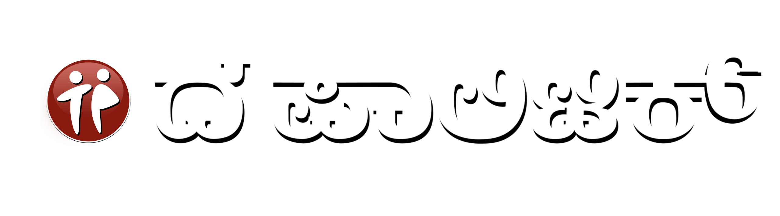 ದ ಪಾಲಿಟಿಕ್