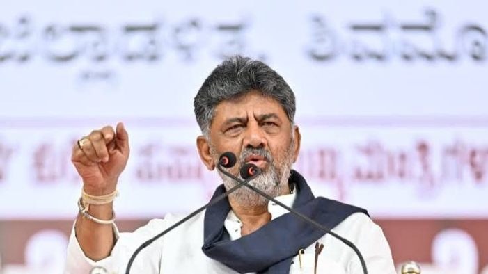 ಕೆಪಿಎಸ್‌ಸಿ ಮುಚ್ಚುವೆ